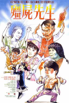 本庄优花电影